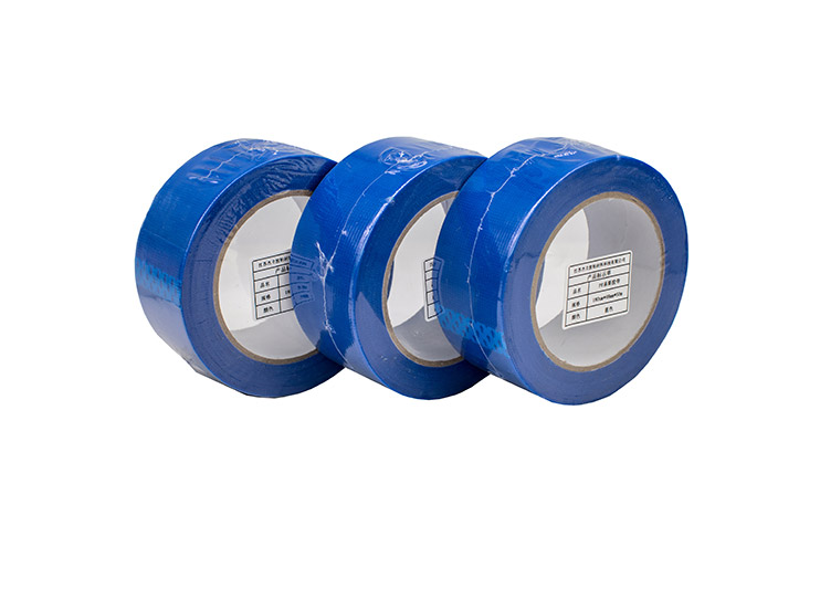 Bopp easy tearing tapes are very practical products.
