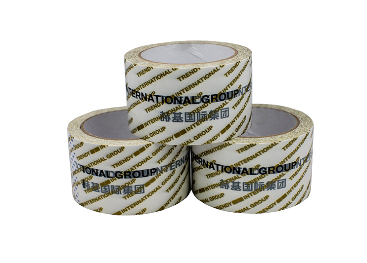 Printing Bopp packing tape Produktbeschreibung des bedruckten Bopp-Packbands