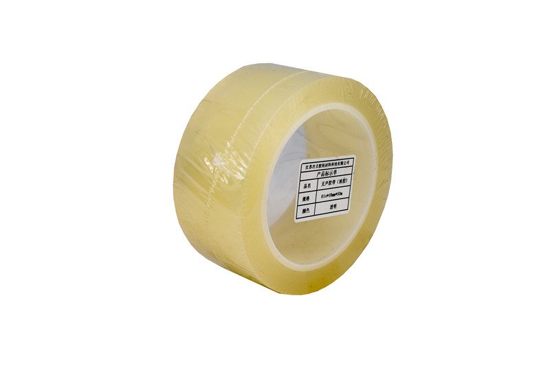 What is a no noise bopp tape?
