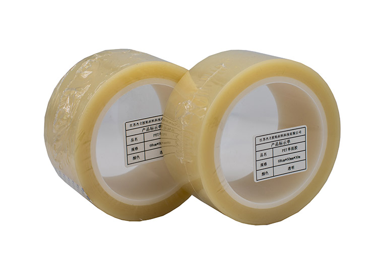 Main Features of PET Single sided tape