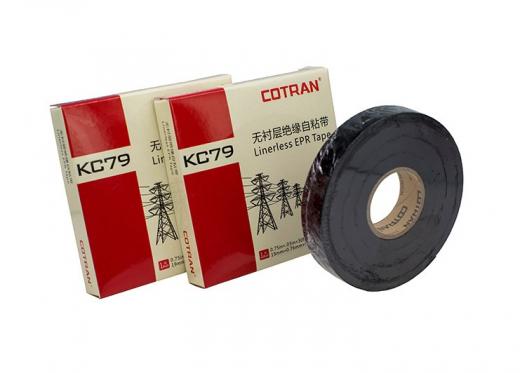 rubber insulation tape